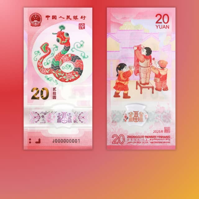 Prize-02