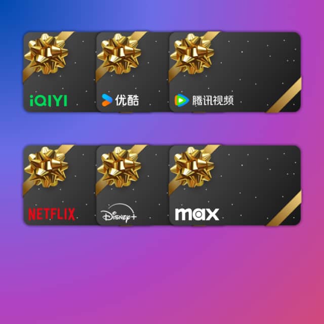Prize-23