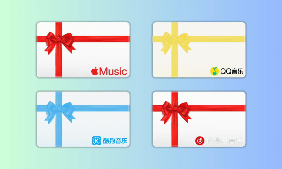 Prize-quarterly-membership-for-music-apps