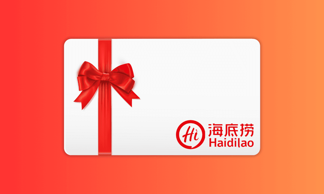 Prize-haidilao-gift-card